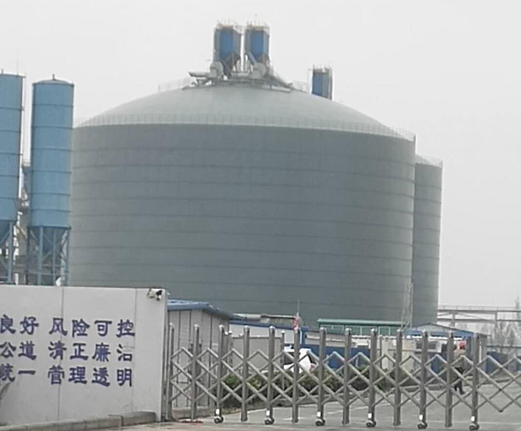 吉木乃4万吨粉煤灰储存库